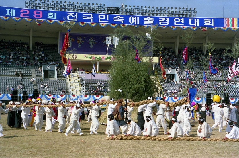 1988년 제29회 전국민속예술경연대회 당시 송천달집태우기 시연 모습ⓒ순천시청 제공