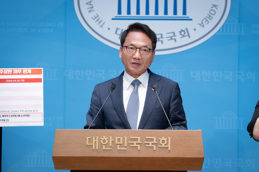 더불어민주당 박선원 의원 기자회견 ⓒ 더불어민주당