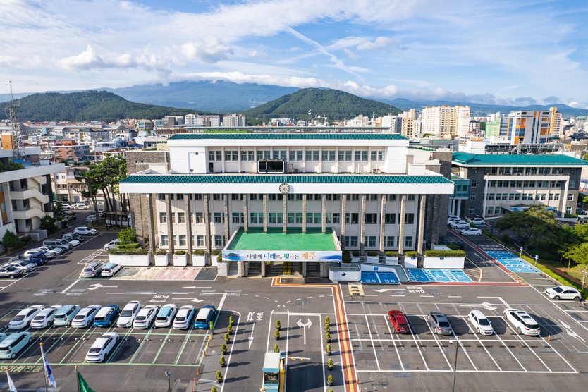 제주자치도청 전경ⓒ자치도 제공