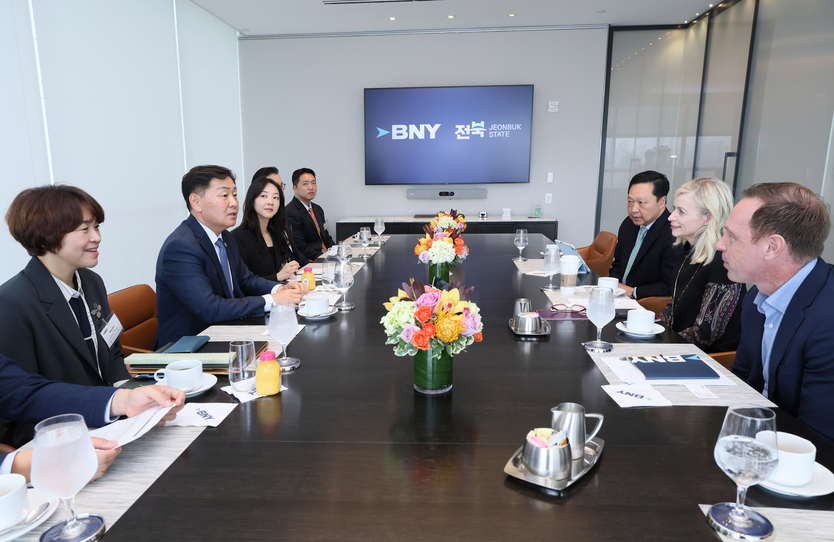 BNY(뉴욕 은행) 임원 간담ⓒ자치도 제공