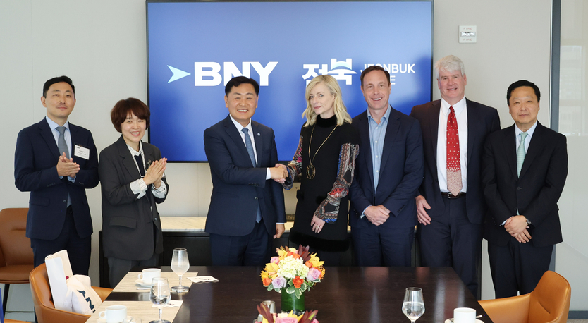 BNY(뉴욕 은행) 임원 간담ⓒ자치도 제공