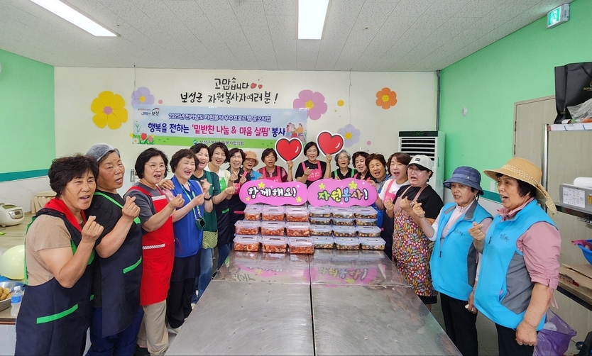2025 보성군여성자원봉사협의회 주관 밑반찬 나눔 봉사ⓒ보성군청 제공