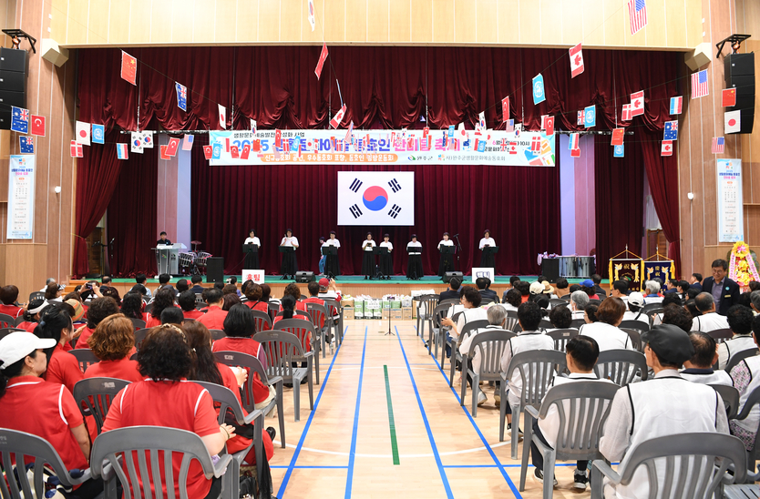 ‘2025 완주생문동 한마음 축제’개최ⓒ완주군 제공