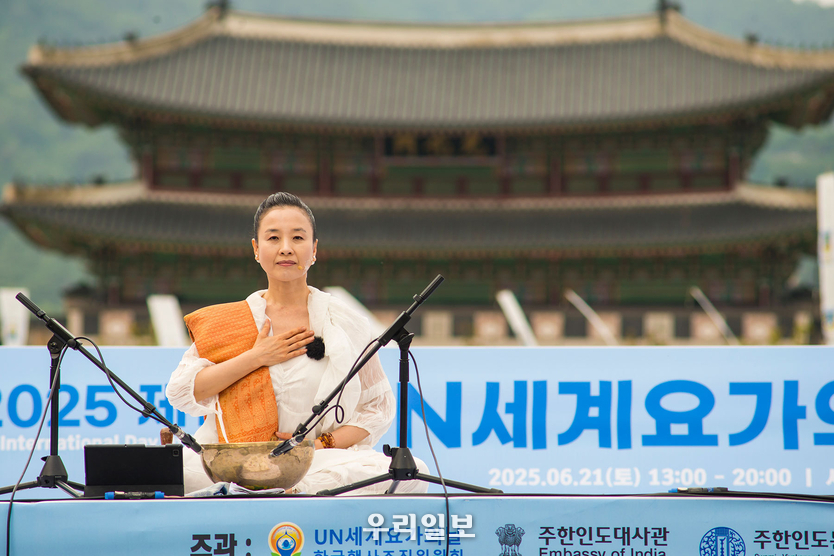대한민국 대표 요가마스터 원정혜 박사 ⓒ 최은준기자 