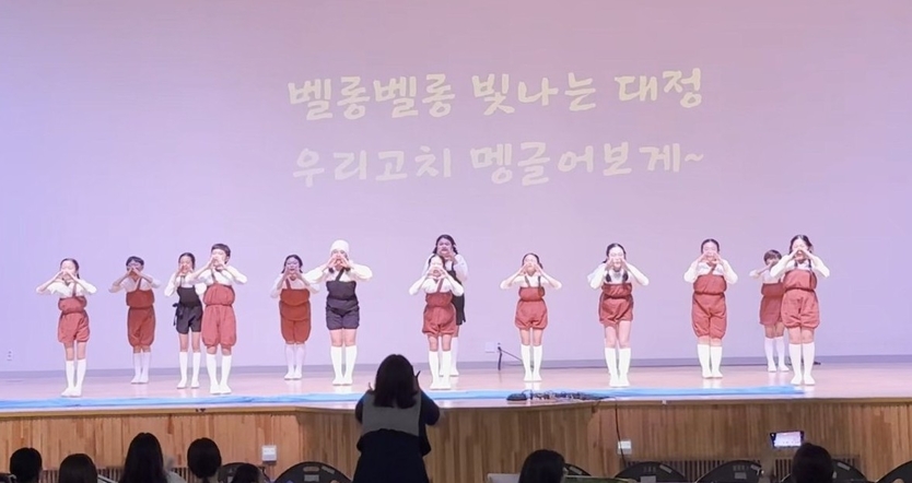 17개 팀, 130여 명의 학생이 참가한 ‘2025 제주어말하기 대회’를 개최ⓒ서귀포교육청 제공