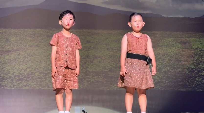 17개 팀, 130여 명의 학생이 참가한 ‘2025 제주어말하기 대회’를 개최ⓒ서귀포교육청 제공
