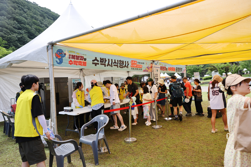 2025년 복분자와 수박축제ⓒ고창군청 제공