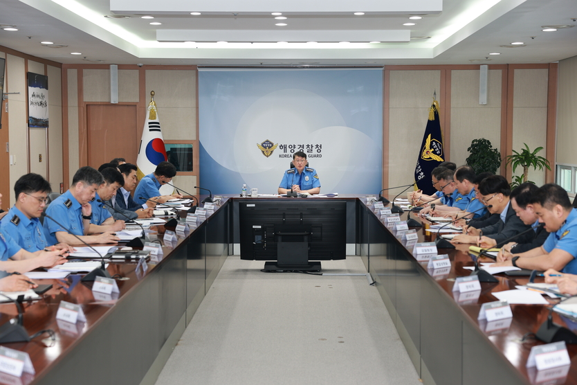 18일 해양경찰청은 전국지휘관 회의 개최ⓒ해양경찰청 제공
