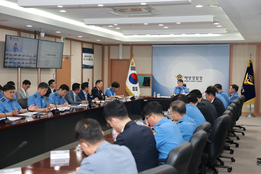 18일 해양경찰청은 전국지휘관 회의 개최ⓒ해양경찰청 제공