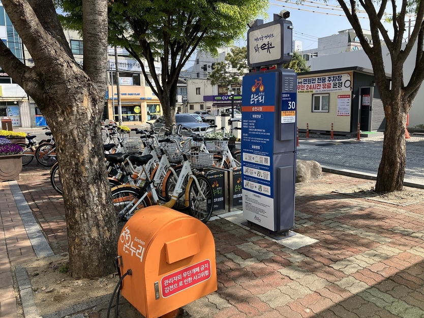 순천시 온누리 자전거ⓒ순천시청 제공