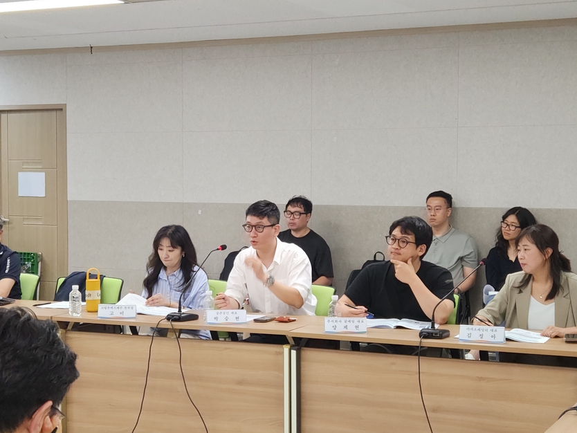 제주형 크리에이터 경제모델 구상 협의체 회의 개최ⓒ자치도 제공<br>
<br>
제주형 크리에이터 경제모델 구상 협의체 회의 개최ⓒ자치도 제공