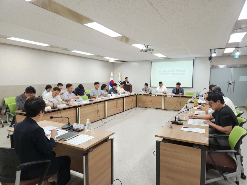 제주형 크리에이터 경제모델 구상 협의체 회의 개최ⓒ자치도 제공