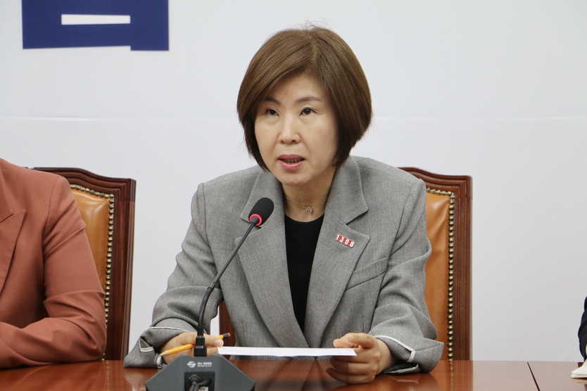 김미애 국회의원.ⓒ김미애의원실