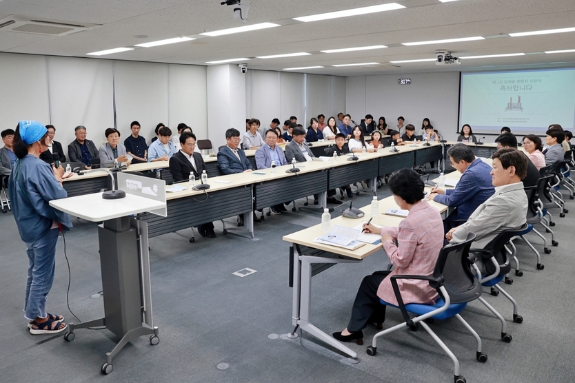  제2회 김재윤문학상 시상식ⓒ서귀포시 제공