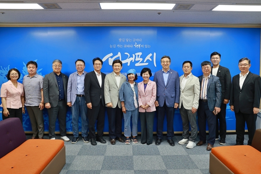  제2회 김재윤문학상 시상식ⓒ서귀포시 제공