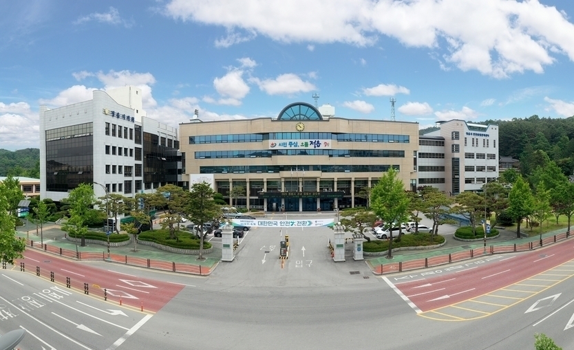 정읍시청 인사발령ⓒ정읍시청 제공