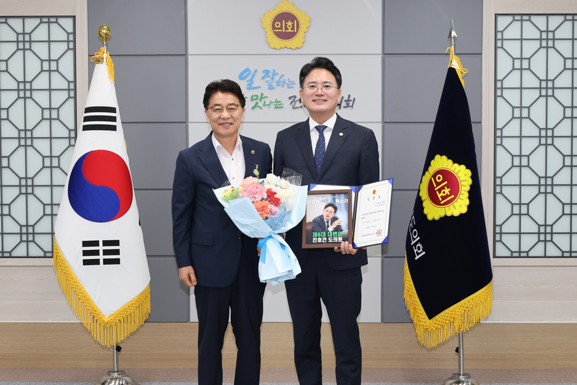 제6대 대변인에 진호건 도의원 임명ⓒ전남도의회 제공
