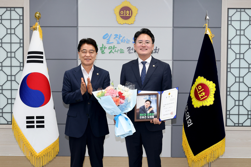 제6대 대변인에 진호건 도의원 임명ⓒ전남도의회 제공
