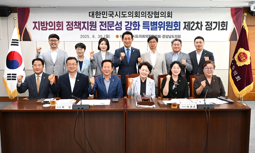 임형석 의원 지방의회 전문성 강화...1의원 1의정지원관 시급ⓒ전남도의회 제공