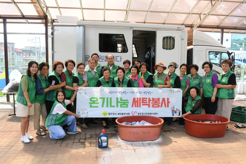 박형덕 동두천시장, 취임 3주년 맞아 현장 중심 소통 행보 펼치고 있다. ⓒ 동두천시 제공