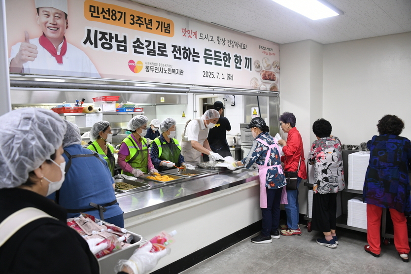 박형덕 동두천시장, 취임 3주년 맞아 현장 중심 소통 행보 펼치고 있다. ⓒ 동두천시 제공