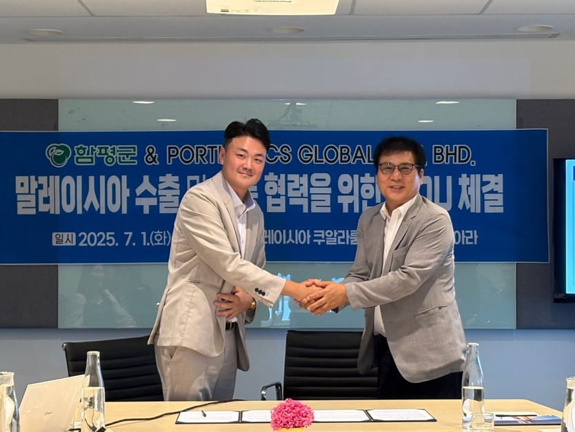 함평천지 유통클러스터, 말레이시아서 첫 해외 행보_업무협약(포트로직스㈜ 현지법인장 문필(좌), 이상익 함평군수(우))ⓒ함평군청 제공