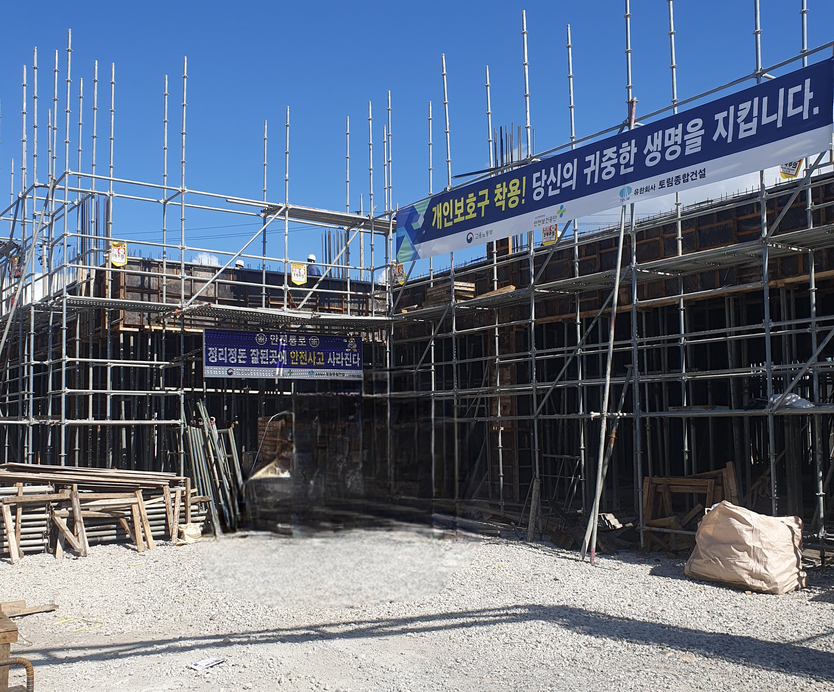 남원시, 지역에서 존엄한 노후를(노인복지회관 건립사진)ⓒ남원시청 제공