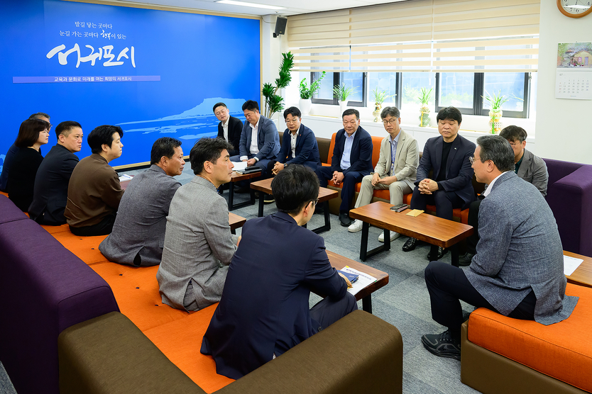 상반기 신속집행 우수부서 포상수여식ⓒ서귀포시 제공