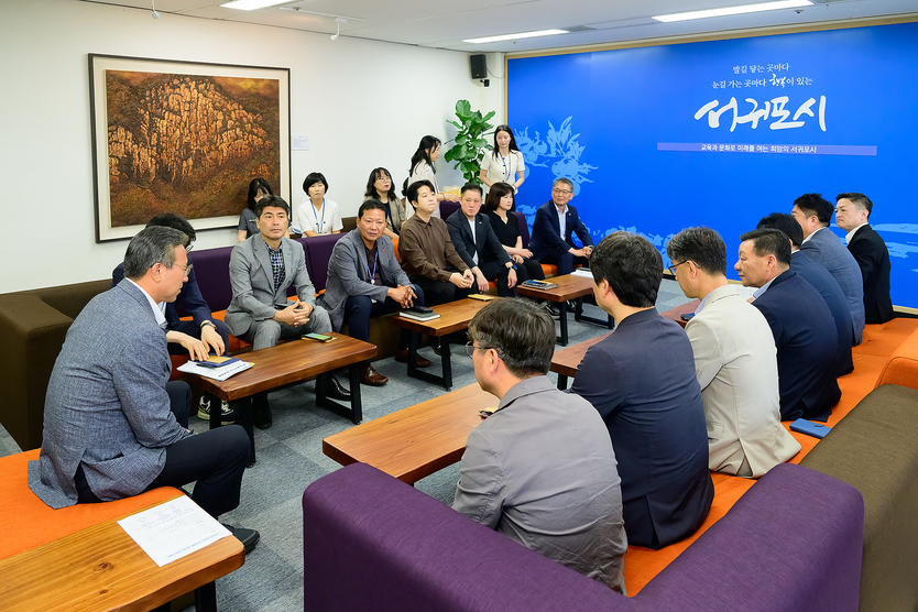 상반기 신속집행 우수부서 포상수여식ⓒ서귀포시 제공
