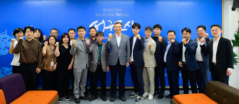 상반기 신속집행 우수부서 포상수여식ⓒ서귀포시 제공