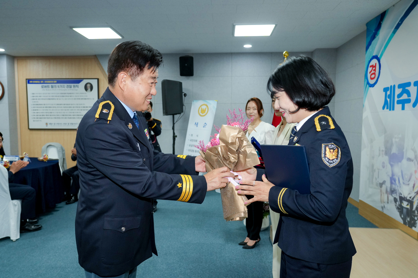 제19주년 자치경찰단 창설 기념식ⓒ자치도 제공