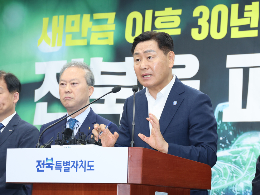 김관영지사_피지컬AI 추경예산 확보 기자회견ⓒ전북자치도 제공