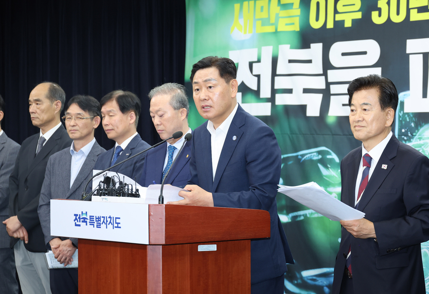 김관영지사_피지컬AI 추경예산 확보 기자회견ⓒ전북자치도 제공