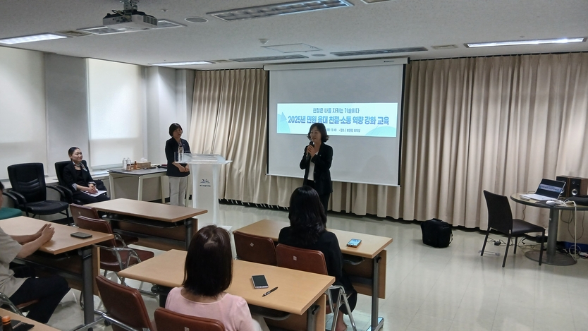 보훈청_소통 역량 강화 교육ⓒ자치도 제공