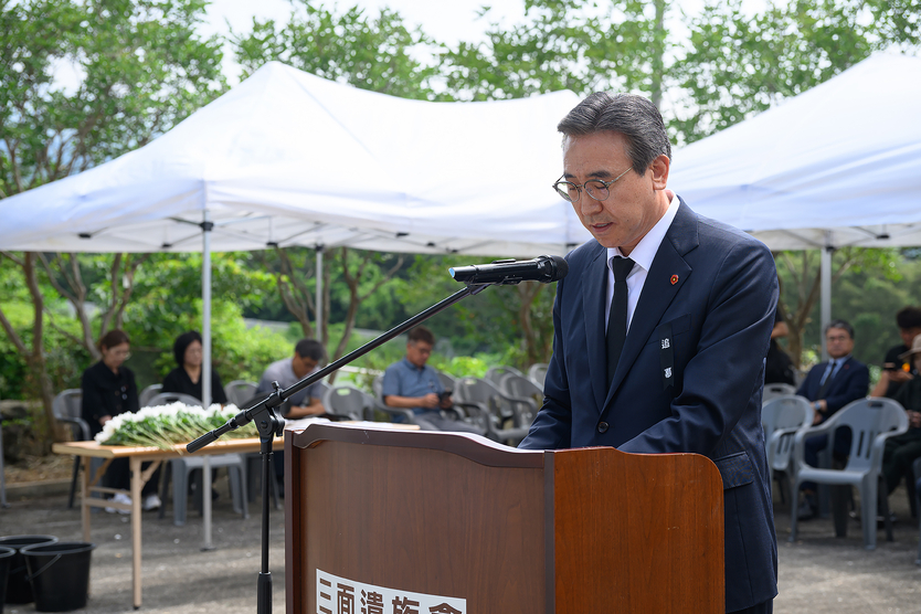 제75주기 예비검속희생자 삼면원혼 합동위령제ⓒ서귀포시 제공