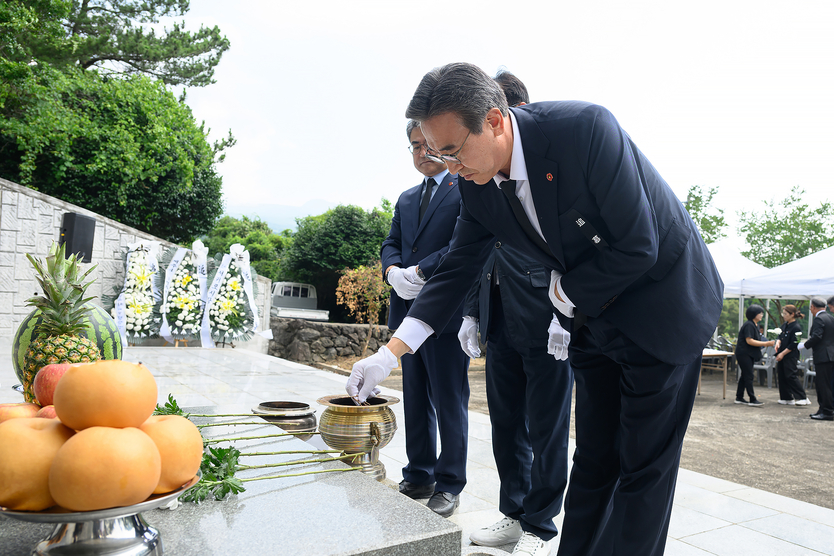 제75주기 예비검속희생자 삼면원혼 합동위령제ⓒ서귀포시 제공