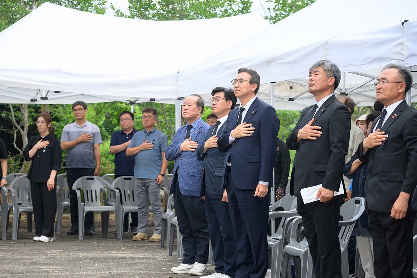 제75주기 예비검속희생자 삼면원혼 합동위령제ⓒ서귀포시 제공