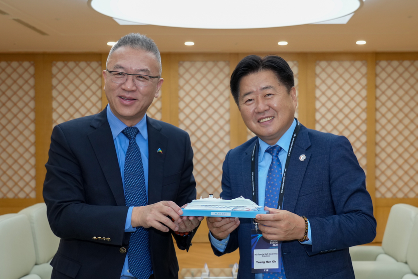 크루즈포럼ⓒ자치도 제공