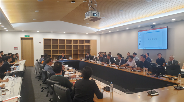 황효진 글로벌도시정무부시장을 단장이 ‘APEC 제3차 고위관리회의(SOM3) 및 관계 장관회의’의 점검 회의를 하고 있다. ⓒ 인천시 제공