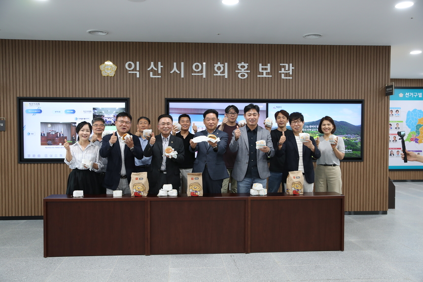 익산시의회, 익산 고구마 알리기 나서ⓒ익산시의회 제공