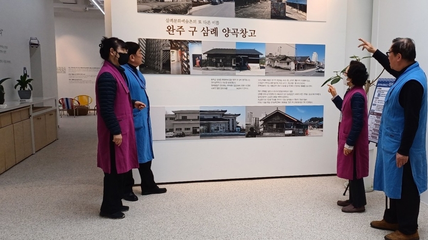 시니어클럽보건복지부우수기관선정ⓒ완주군 제공