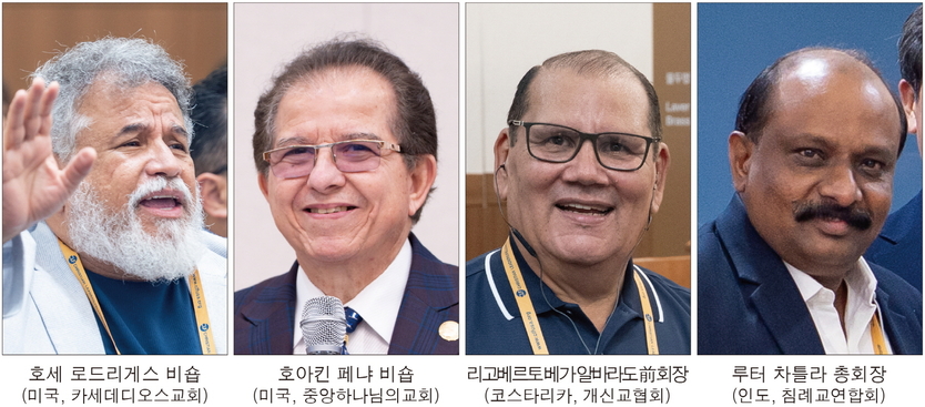 CLF월드컨퍼런스에 참석한 주요 국가 기독교 지도자들 ⓒ CLF 제공