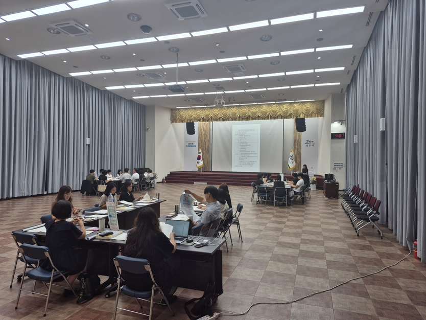 제주시 지역사회보장계획, 3일간 모니터링 진행ⓒ제주시 제공