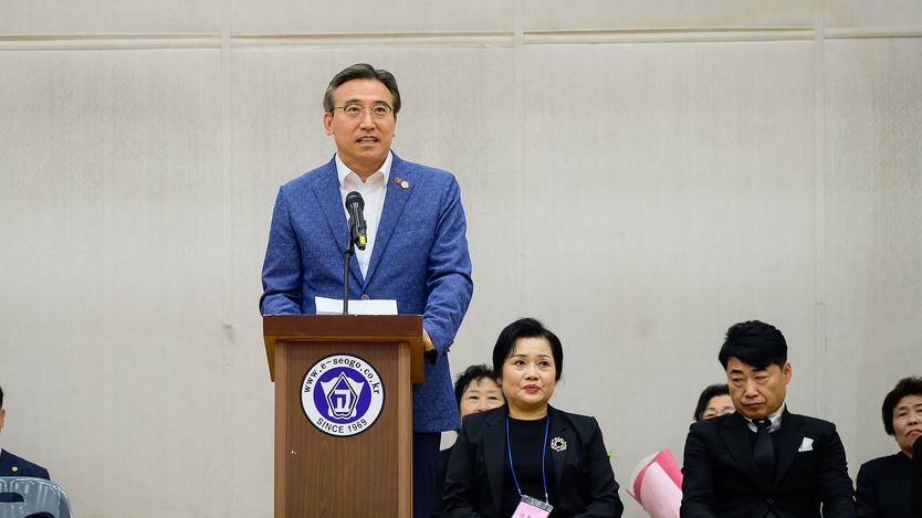 서귀포시장배 전도 댄스스포츠대회ⓒ서귀포시 제공