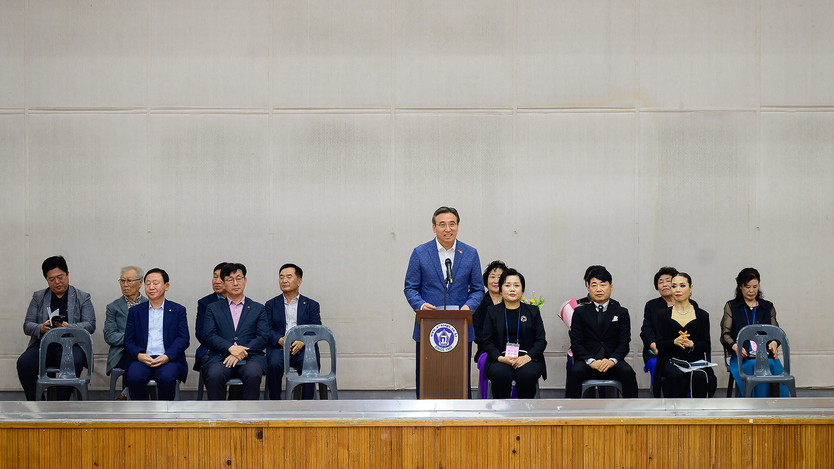 서귀포시장배 전도 댄스스포츠대회ⓒ서귀포시 제공