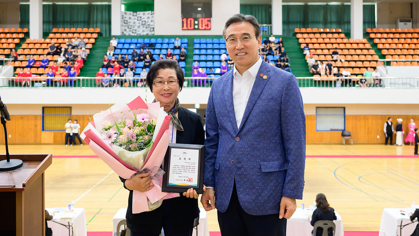 서귀포시장배 전도 댄스스포츠대회ⓒ서귀포시 제공