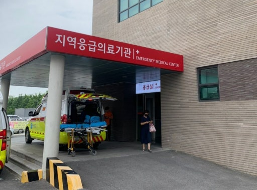 기사관련 자료 이미지.