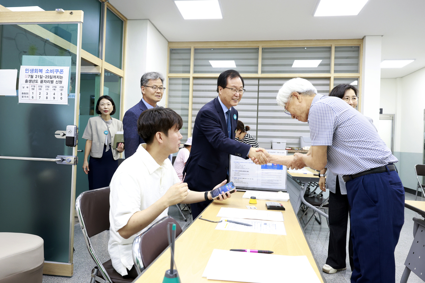 민생쿠폰 용진,이서방문ⓒ완주군 제공