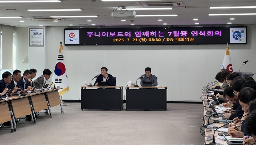 권익현 부안군수 “기습폭우 대비 군민 안전 확보 철저” 당부ⓒ부안군 제공