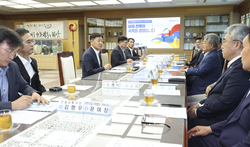전북특별자치도, 지역업체 참여 유도를 위한 ‘지구단위계획 수립지침’ 제정ⓒ자치도 제공